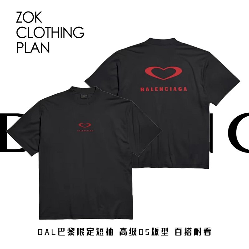 Balenciaga Zok Bal Os