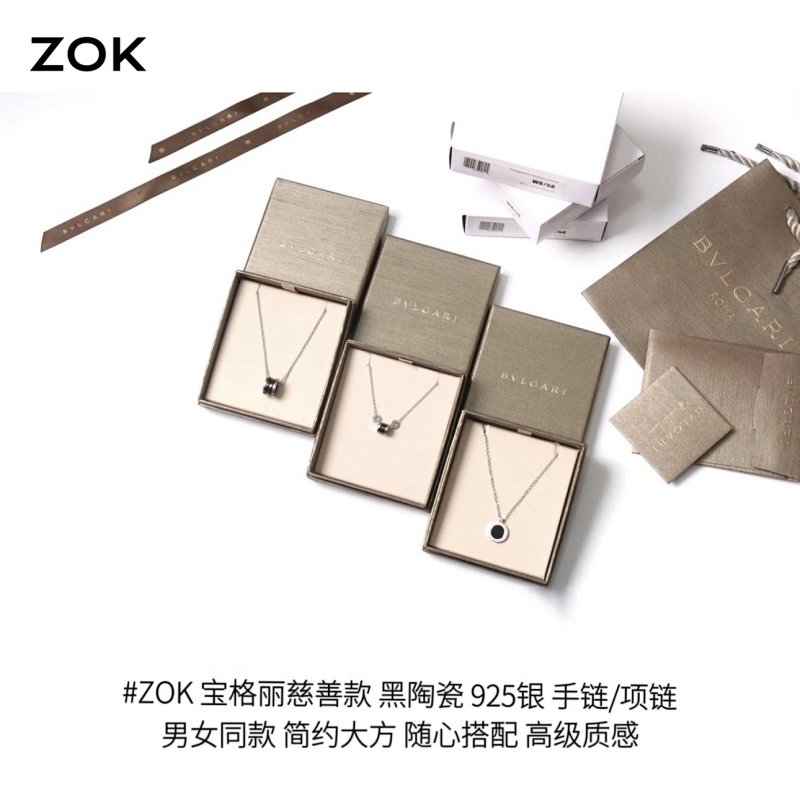 Necklace from ZOK