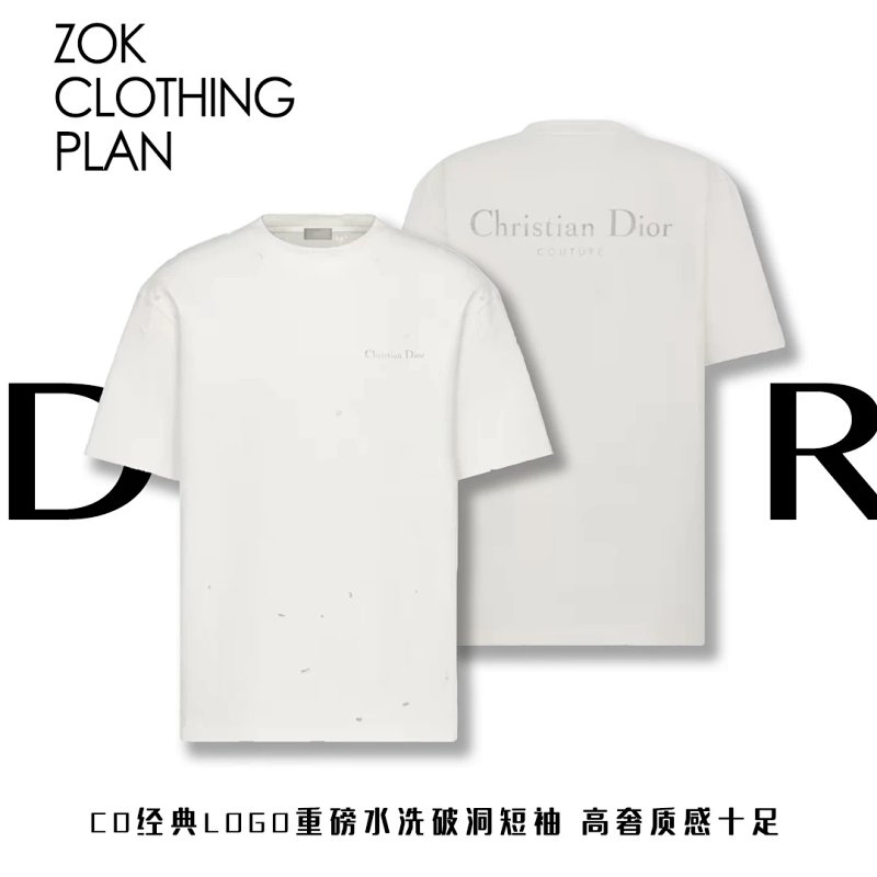 Dior tee