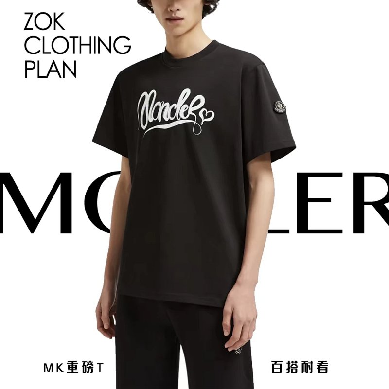 Tee from ZOK