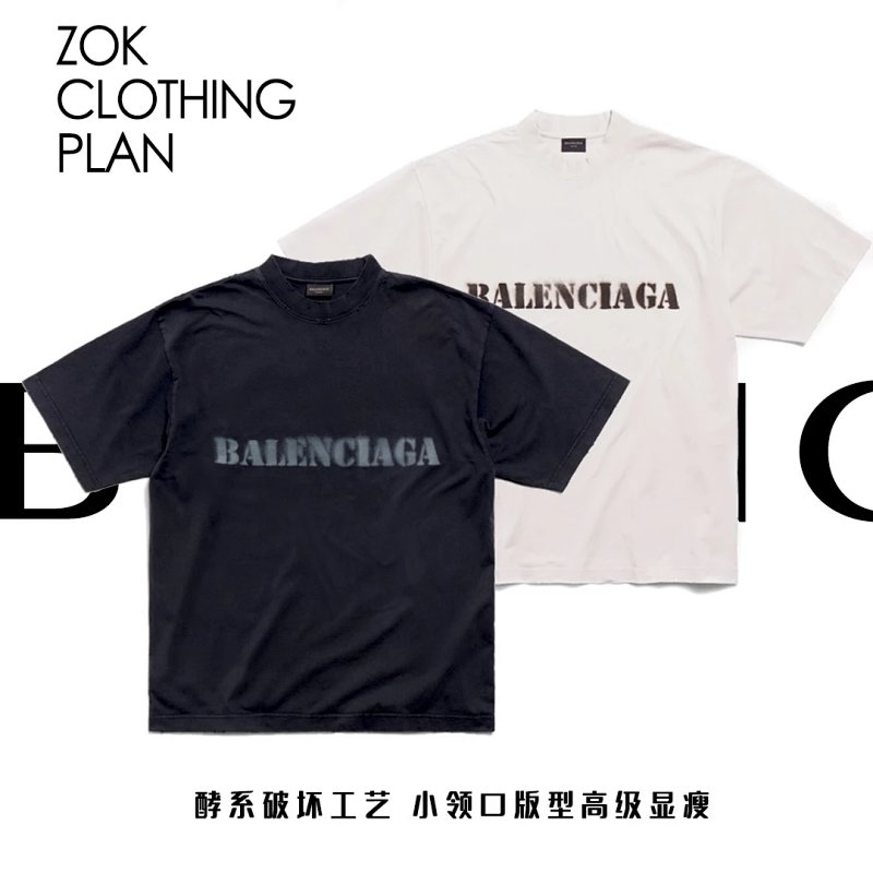 Balenciaga tee
