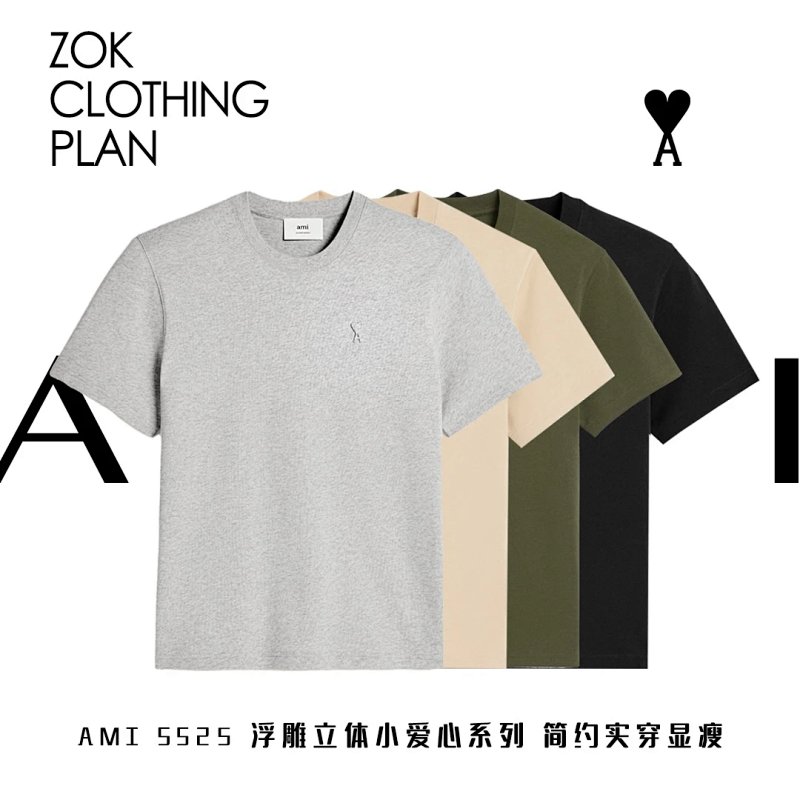 Tee from ZOK