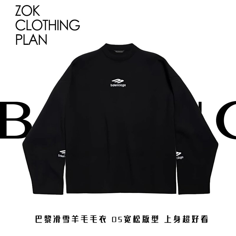 Balenciaga Zok Bal OS