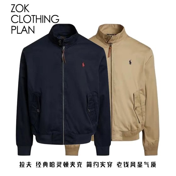 ZOK Polo Shirt - Same Day Shipping