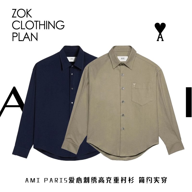 Zok Amiri