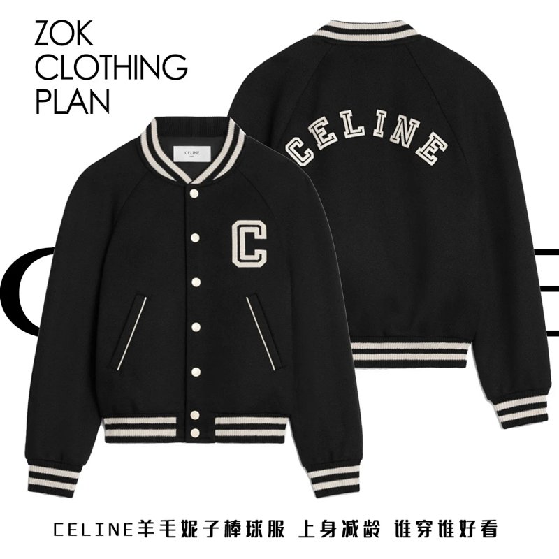 Jacket from ZOK