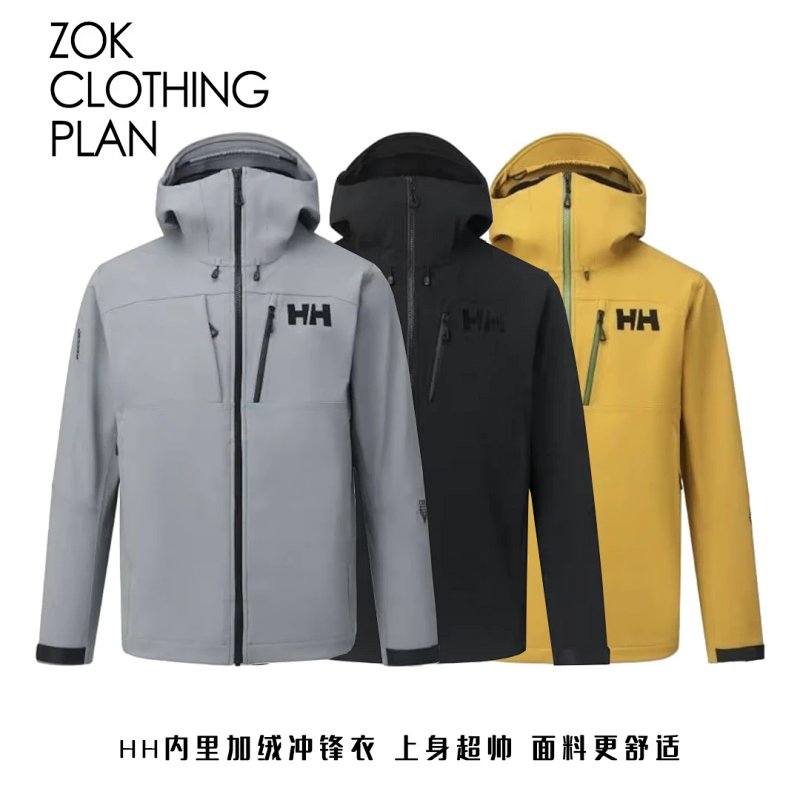 Jacket from ZOK