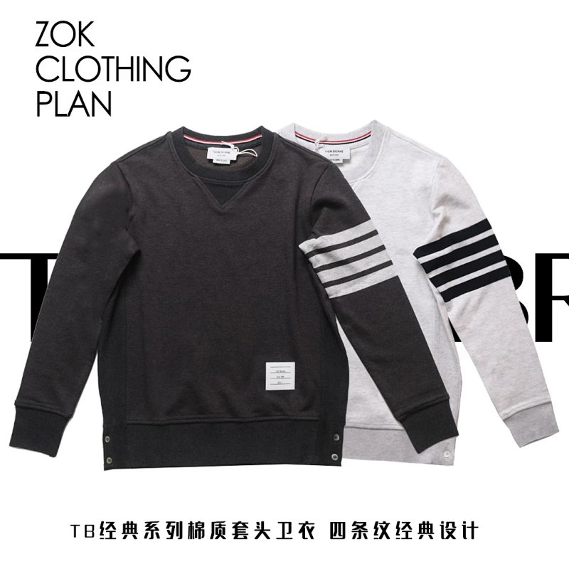 Hoodie from ZOK