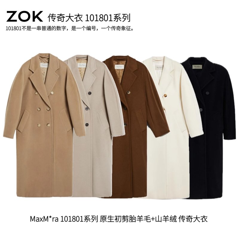Zok Maxm RA +