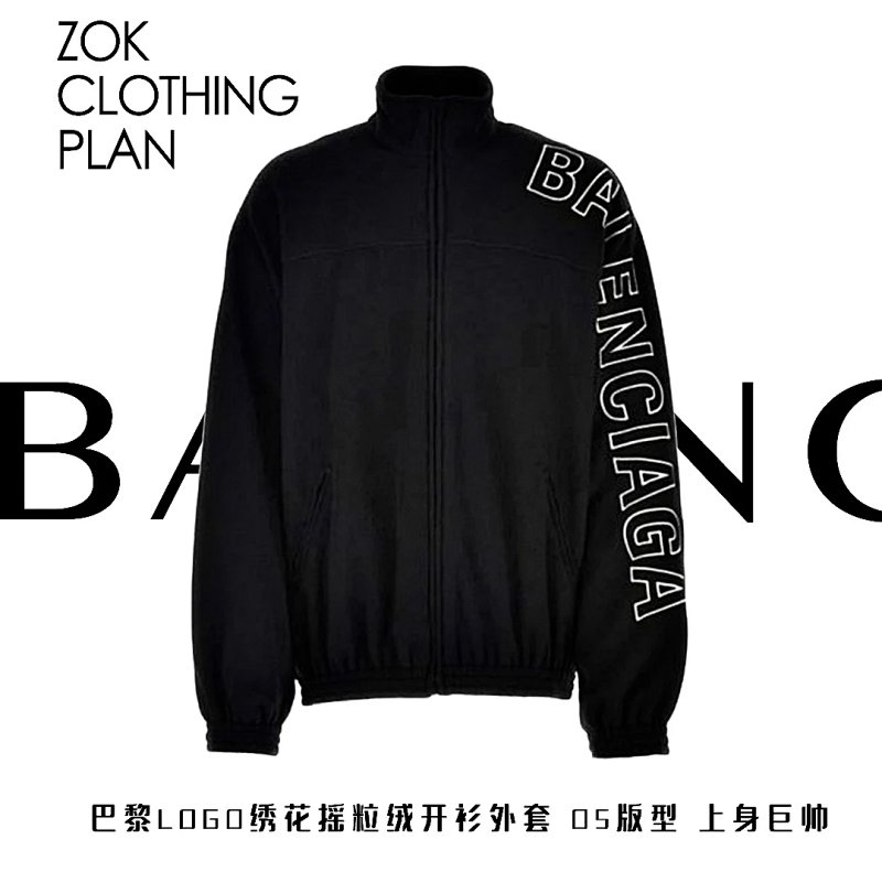 Balenciaga Zok Bal Goose