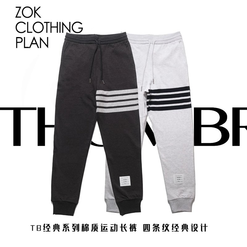 Pants from ZOK