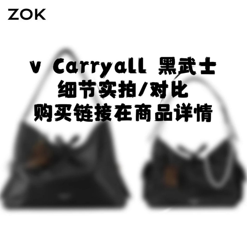 Zok V Carryall Vip