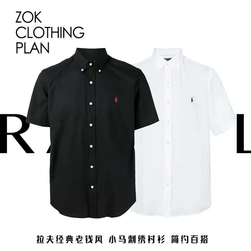Polo from ZOK