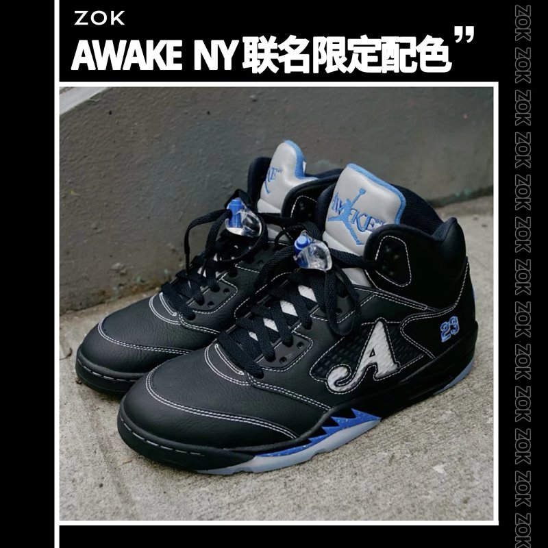 Jordan Zok Awake NY X AJ5 Racer Blue