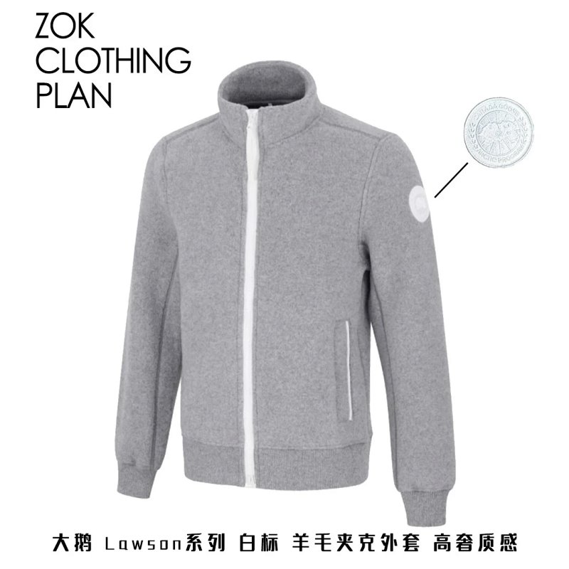 Zok . Lawson