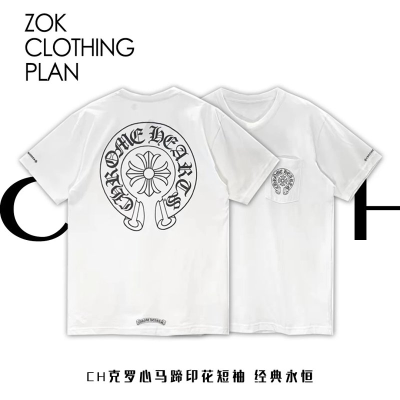 Chrome Hearts Zok CH Klx