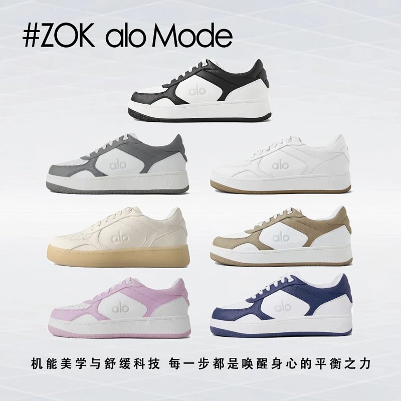 Zok A.l.o Model
