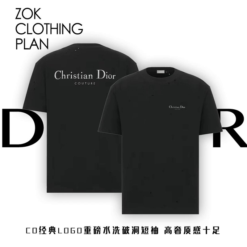Dior tee