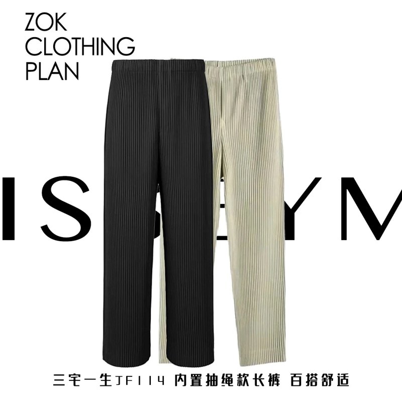 Pants from ZOK