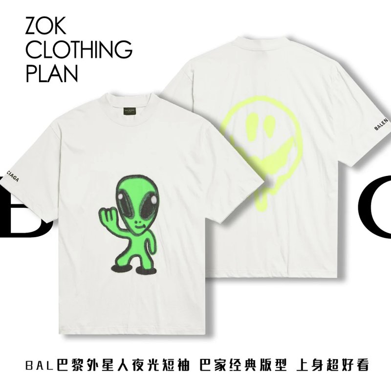 Balenciaga tee