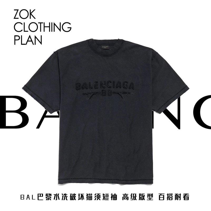 Balenciaga tee