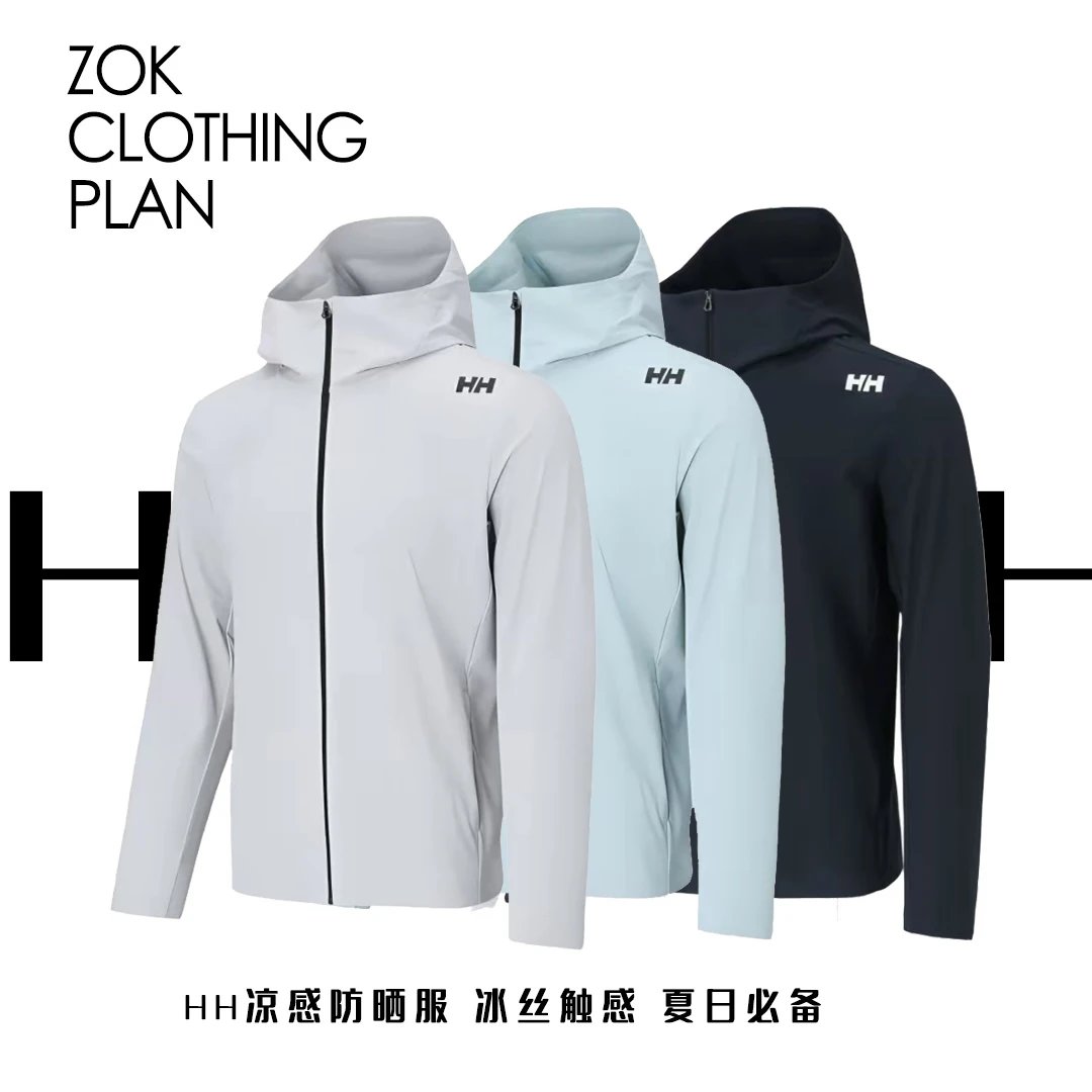 #ZOK HH Ice-Touch Cooling Technology HELLY HAN*SEN UV-Protective Jacket [In Stock, Shipping in Batches] UV-Resistant & Breathable Cooling