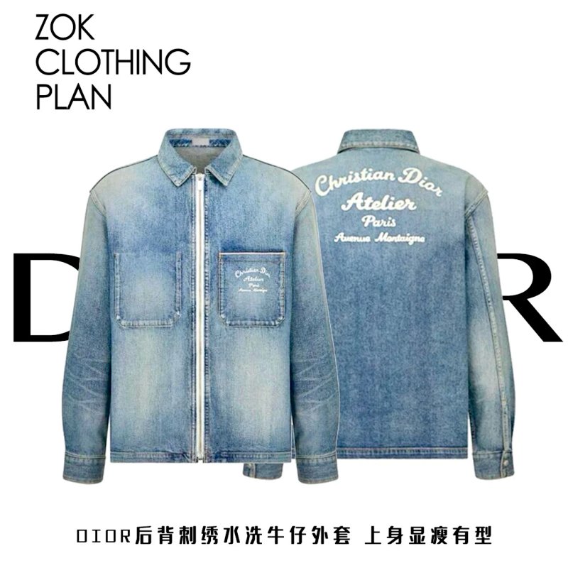 Dior jacket