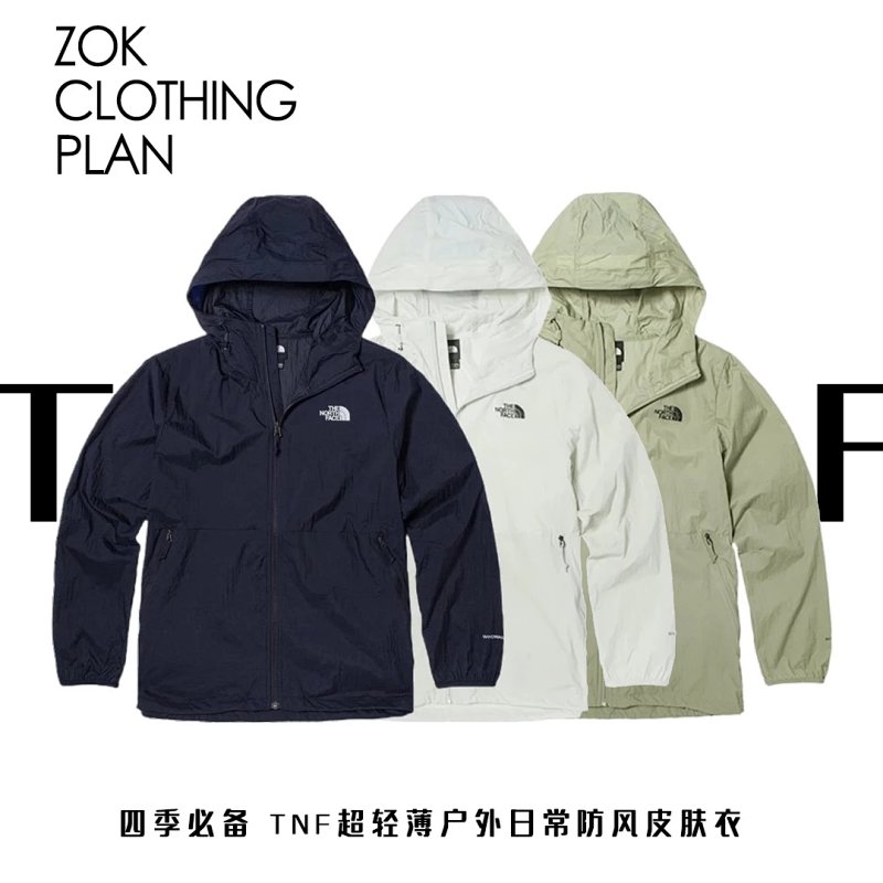 Jacket from ZOK