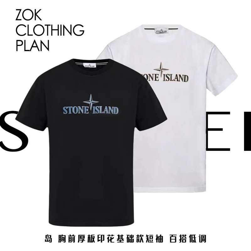 Tee from ZOK