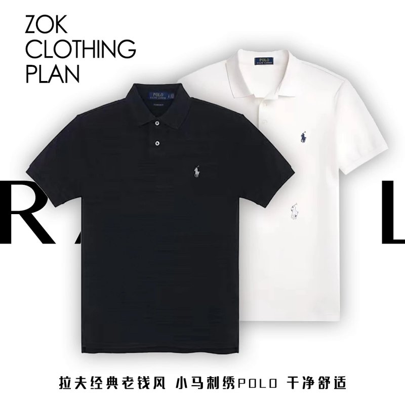 Polo from ZOK