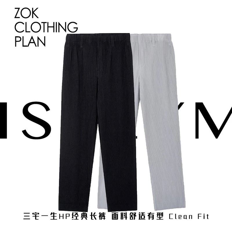 Pants from ZOK