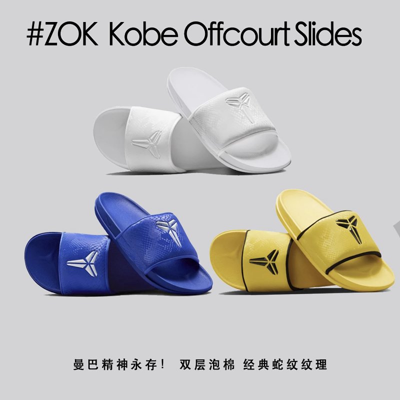 Slides from ZOK