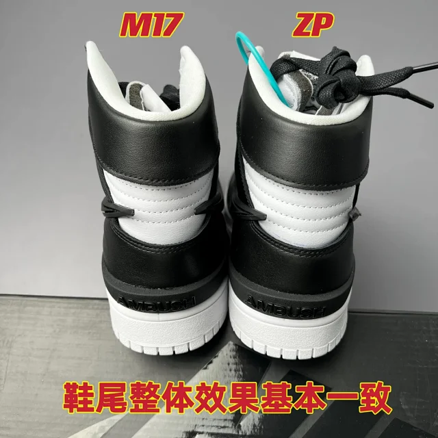 Nike Sneakers Dunk High x AMBUSH product detail image 45