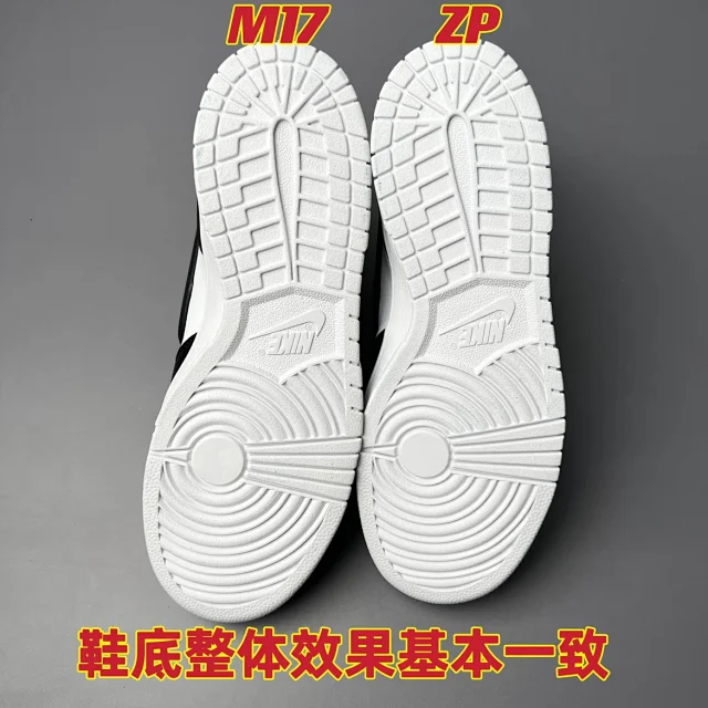 Nike Sneakers Dunk High x AMBUSH product detail image 50