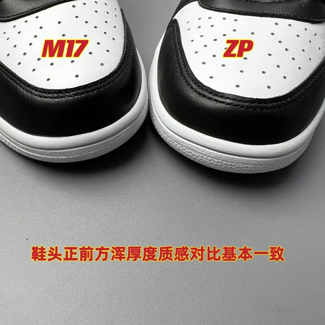 Nike Sneakers Dunk High x AMBUSH product detail image 29