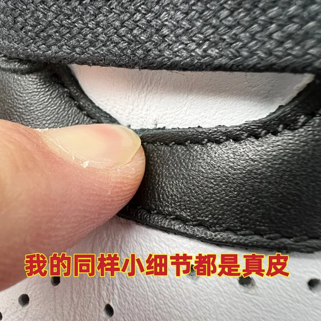 Nike Sneakers Dunk High x AMBUSH product detail image 28