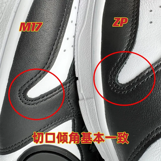 Nike Sneakers Dunk High x AMBUSH product detail image 42