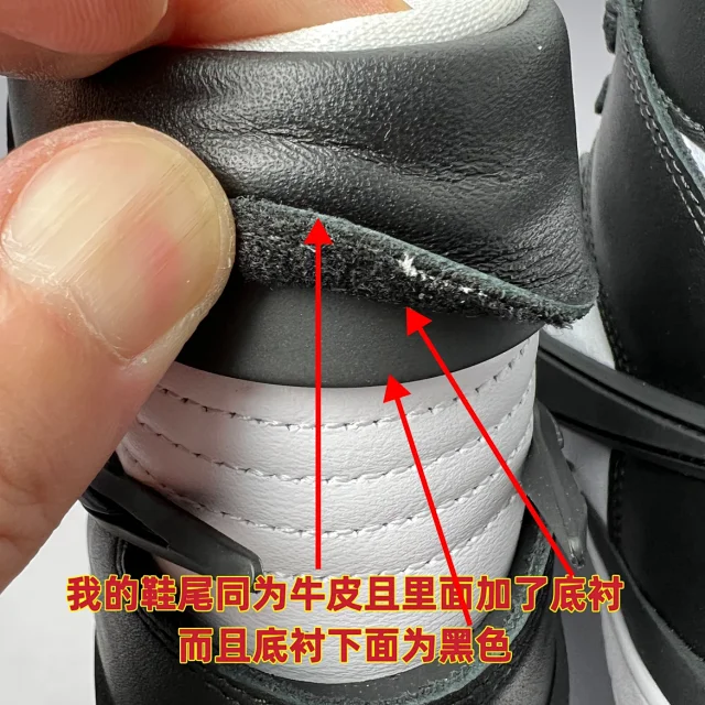 Nike Sneakers Dunk High x AMBUSH product detail image 47