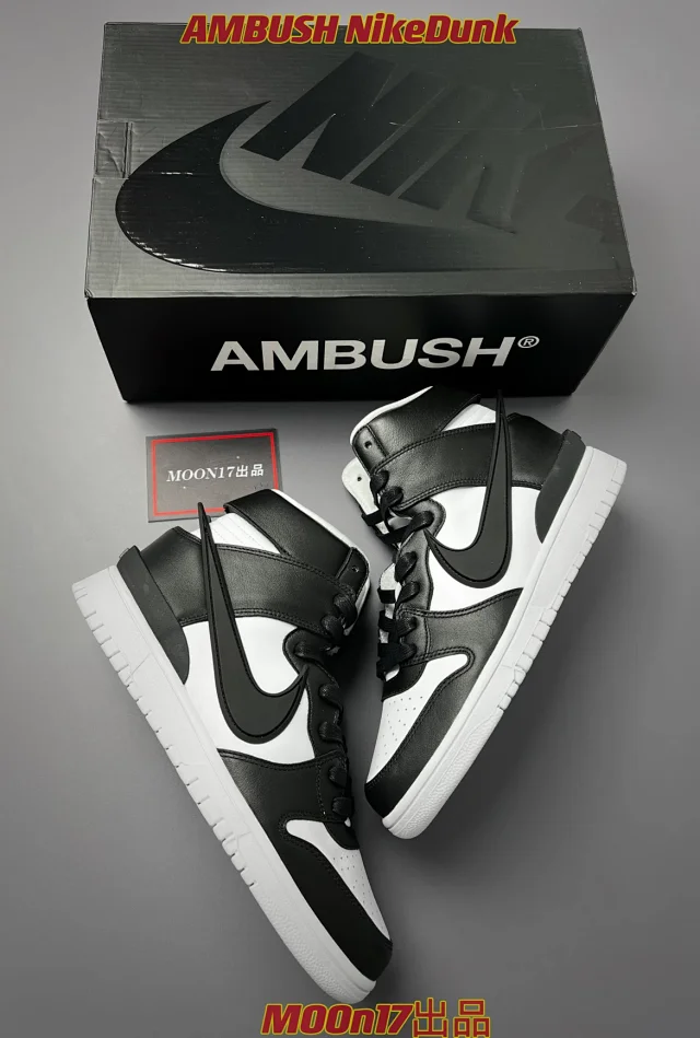 Nike Sneakers Dunk High x AMBUSH product detail image 1