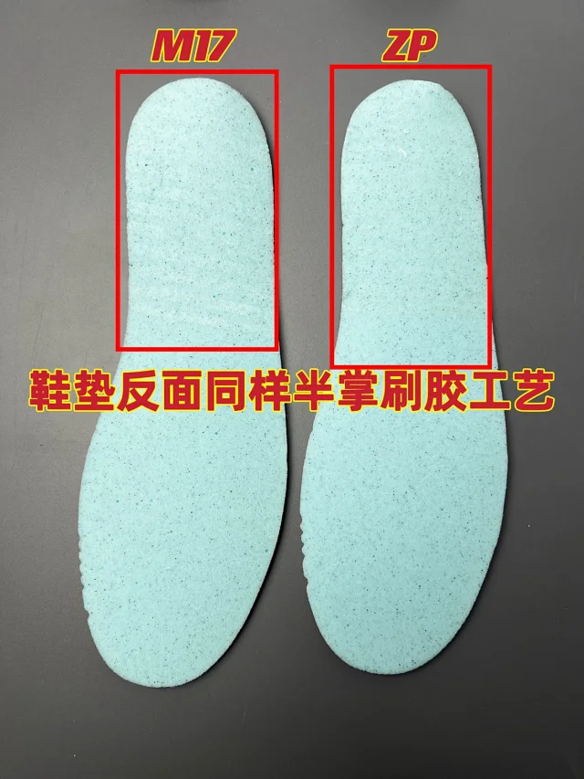 Nike Sneakers Dunk High x AMBUSH product detail image 52