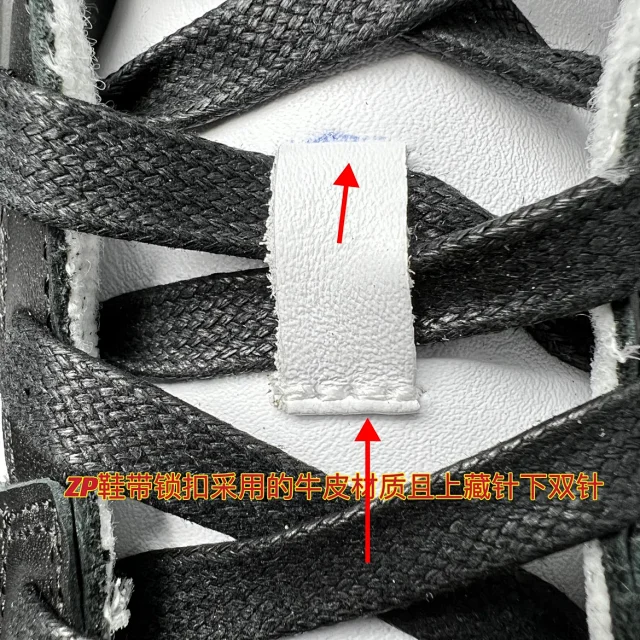 Nike Sneakers Dunk High x AMBUSH product detail image 19
