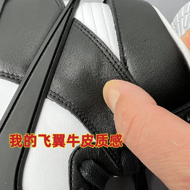 Nike Sneakers Dunk High x AMBUSH product detail image 32