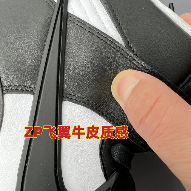 Nike Sneakers Dunk High x AMBUSH product detail image 31