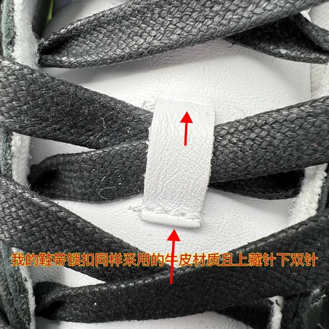Nike Sneakers Dunk High x AMBUSH product detail image 20