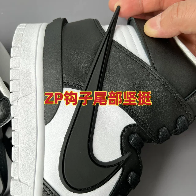 Nike Sneakers Dunk High x AMBUSH product detail image 33