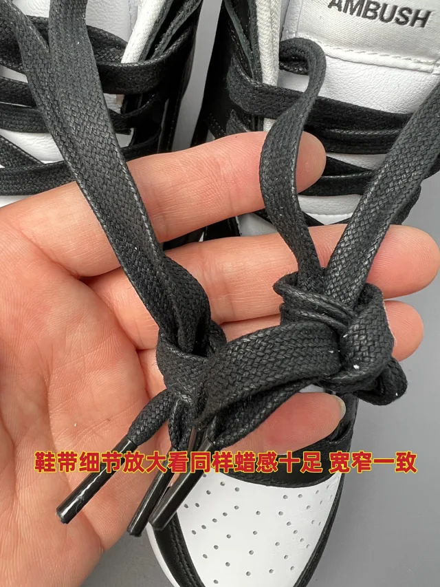 Nike Sneakers Dunk High x AMBUSH product detail image 17