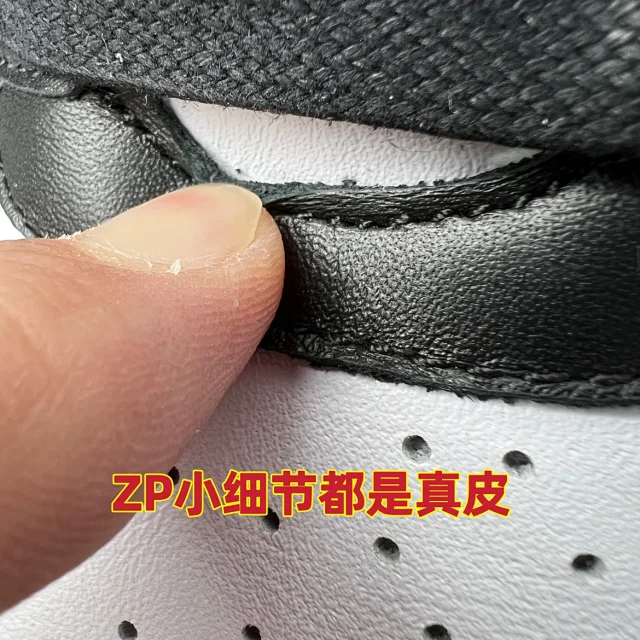 Nike Sneakers Dunk High x AMBUSH product detail image 27