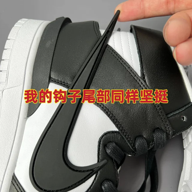 Nike Sneakers Dunk High x AMBUSH product detail image 34