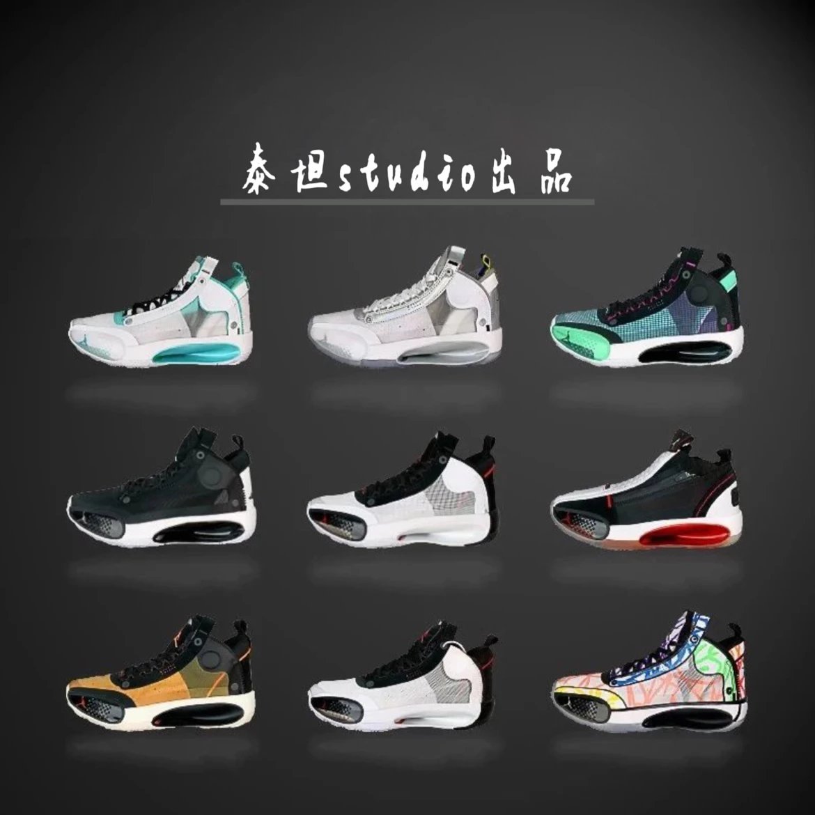 Jordan Sneakers Air XXXIV Basketball Shoes product image