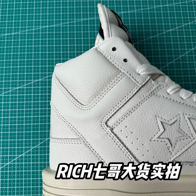 Rick Owens Sneakers Low-top lace-up with contrast side stripe and serrated sole product detail image 68